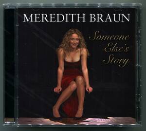 ☆送料込/未開封/ メレディス・ブラウン　Meredith Braun / Someone Else's Story / Muppet Christmas Carol