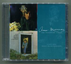 ☆送料込/未開封/ Anne Murray アン・マレー / Love Song ＋ Highly Prized Possession / 2in1CD