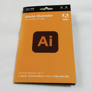 早い者勝ち！ 正規通常版 Adobe Illustrator イラストレーター 12か月 パッケージコード版の画像1