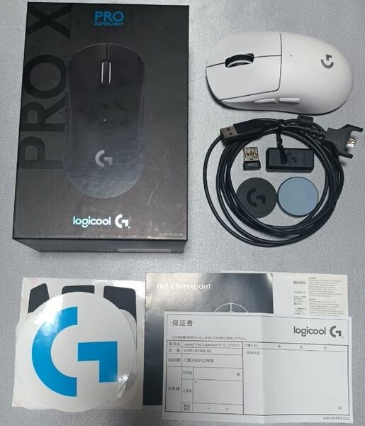 Logicool G PRO X Superlight ホワイト (G-PPD-003WL-WH)