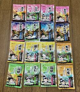 入浴剤 16個 まとめて セット 桃 桜　梅 クチナシ リンゴ 柑橘系 森林系　白檀　全国　温泉　リラックス　バスソルト