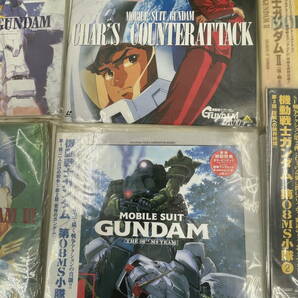 □M116【100円～】★LD レーザーディスク アニメ 機動戦士ガンダム/Ⅱ/Ⅲ/Zガンダム/第08MS小隊/機動警察パトレイバーなどまとめての画像5