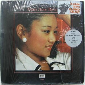 フィリピン ポップ　グレース・アン・リヴェラ　LP　Grace Anne Rivera 1978年