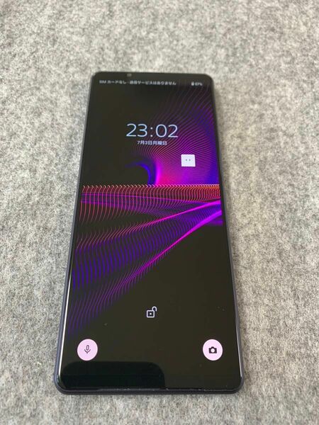 超美品　simフリー XPERIA1 Ⅲ SO-51B ソニー