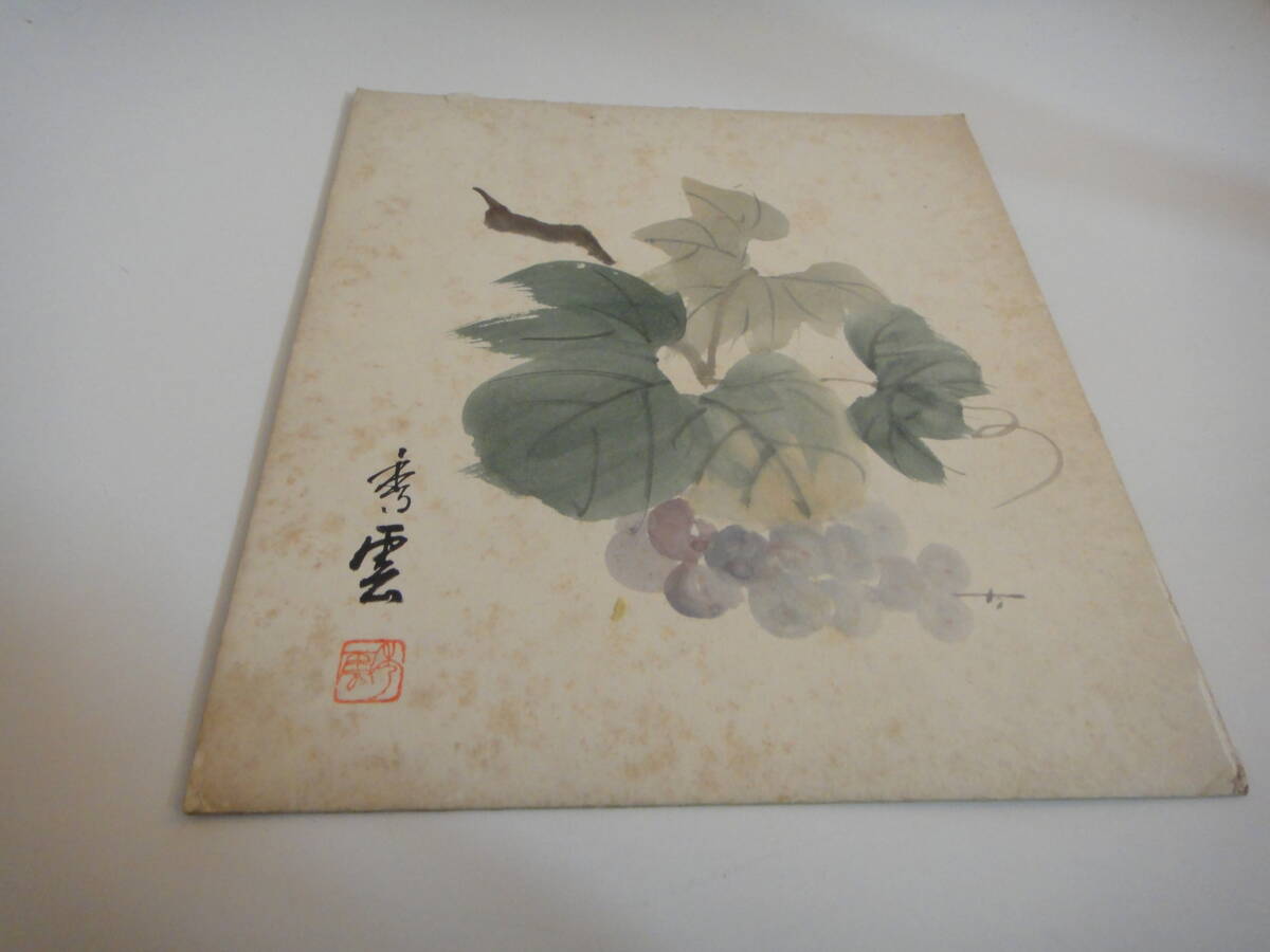 和X-65彩纸水彩画, 绘画, 水彩, 自然, 山水画