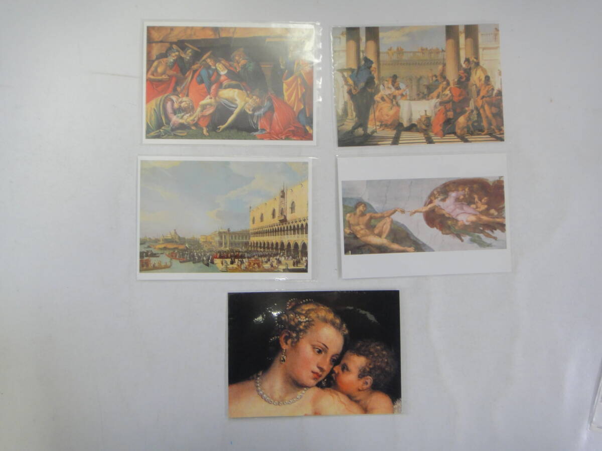 R-11 Cartes postales de 19 peintures du monde, Documents imprimés, Carte postale, Carte postale, autres
