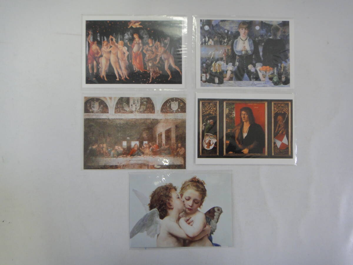 なR-12 ポストカード 世界の絵画 ダヴィンチ外 19枚, 印刷物, 絵はがき, ポストカード, その他