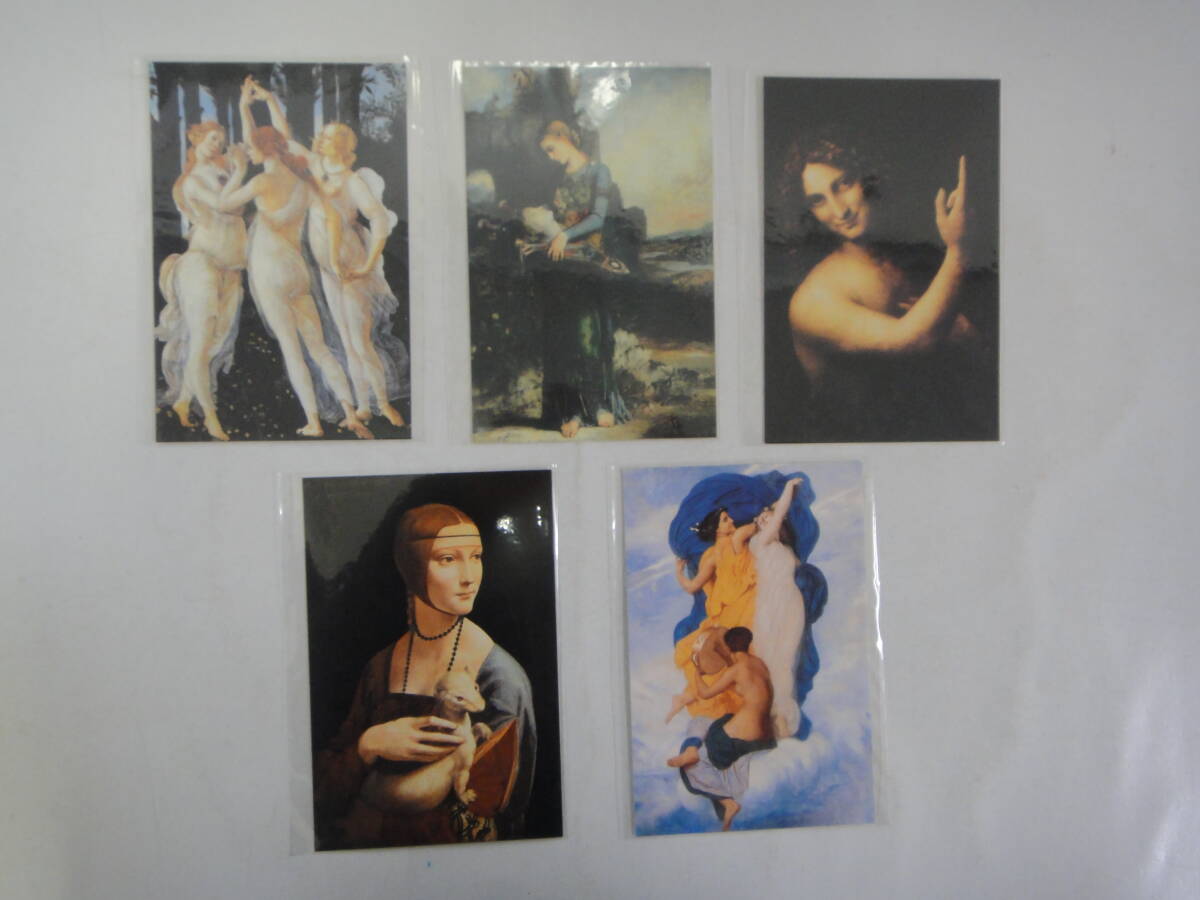 19 открыток с картинами R-18 Сальвадора Дали, печатный материал, открытка, Открытка, другие