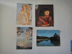 Art hand Auction R-48 Cartes postales 34 tableaux, sites historiques, paysages, croquis, etc., Documents imprimés, Carte postale, Carte postale, autres