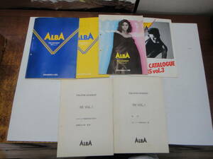 naW-3 ALBA watch * catalog *84 Vol.1*2|*85 Vol.1*3&..* catalog publication vocabulary. explanation 