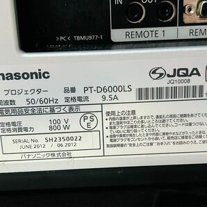 Panasonic パナソニック DLPプロジェクター プロジェクター本体 PT-D6000LS 【動作確認済み】画像要確認の画像10