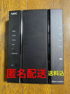 Wi-Fiルーター NEC WG2600HS （初期化済）箱あり