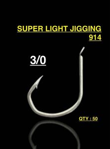 SUPER LIGHT JIGGING 914 3/0 50PCS アシストフック メタルジグ SLJ