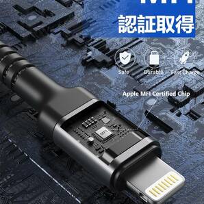 グレー 1M iPhone 充電1M 2本 あいふぉんライトニングケーブル MFi認証 高速充電 超高耐久 USB 充電器けーぶるの画像2