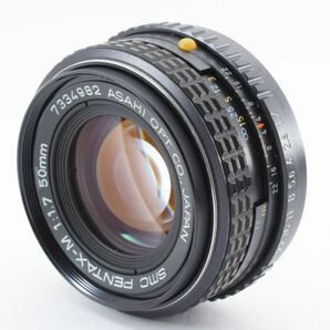 [美品] PENTAX ペンタックス SMC PENTAX-M 50mm F1.7 Kマウント レンズ 即決送料無料/#2111904Aの画像2
