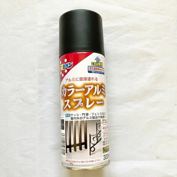 アサヒペン カラーアルミスプレー 300ML ツヤ消し黒　少し使用 残り90%以上