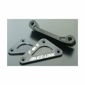 Termoto teramoto ez-link cbr1000rr ('08 -'16) EZ-4100