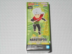 NARUTO ナルト NARUTOP99 ワールドコレクタブルフィギュア vol.2 はたけサクモ★新品未開封