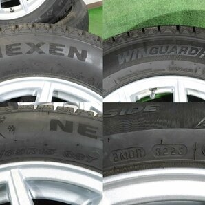 4本 社外 15インチ 5.5J +43 4H PCD100 スタッドレス ネクセン WINGUARD ice2 2023年 185/65R15 アクア ノート マツダ2 フィットクロスターの画像7