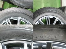 4本 社外 15インチ ホイール 6J ＋45 5H PCD 114.3 スタッドレス ブリヂストン ブリザック VRX2 2022年 195/65R15 ノア ヴォクシー セレナ_画像7