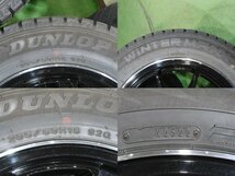 4本 社外 16インチ 6J+40 5H 114.3 スタッドレス DUNLOP ウインターマックス WM02 2022年 205/60R16 ノア ヴォクシー 90 プリウスα 平面座_画像7