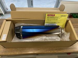 [ new goods unused ]ma- Berik (MAVERICK) sport silencer * muffler MVH130