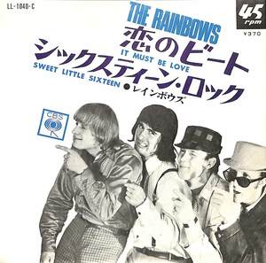 C00178298/EP/ザ・レインボウズ(THE RAINBOWS・ホルスト・リポック)「It Must Be Love / Sweet Little Sixteen (1967年・LL-1040-C・ビー