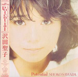 A00580514/LP/沢田聖子「ポテンシャル」