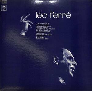 A00563580/LP/レオ・フェレ (LEO FERRE)「Le Pont Mirabeau ミラボー橋 (1973年・ECPM-27・シャンソン)」