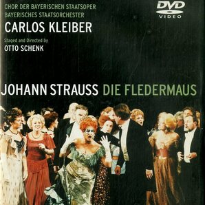 G00031061/DVD/Carlos Kleiber「Strauss / Die Fledermaus」の画像1