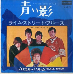 C00180892/EP/プロコル・ハルム(PROCOL HARUM)「青い影 A Whiter Shade of Pale / Lime Street Blues (1968年・D-1012・サイケデリックロ