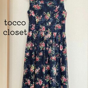 美品★tocco closet ワンピース　花柄　ネイビー　レース