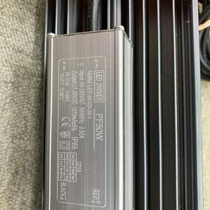 中古品 LED投光器  ワークライト 50W 2個  10W4個  の画像3