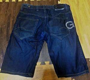 G-STAR RAW