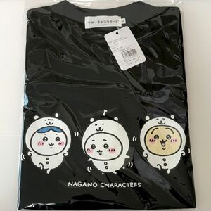 ナガノキャラクターズ　ナガノのくま　ちいかわ　Tシャツ　