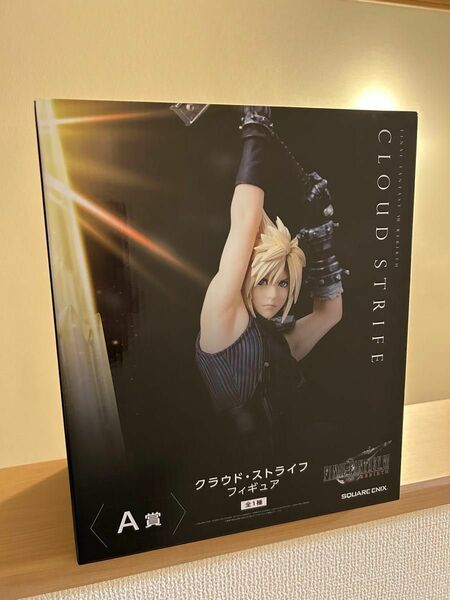 FINAL FANTASY VII クラウド ストライフ A賞 フィギュア 発売記念くじ