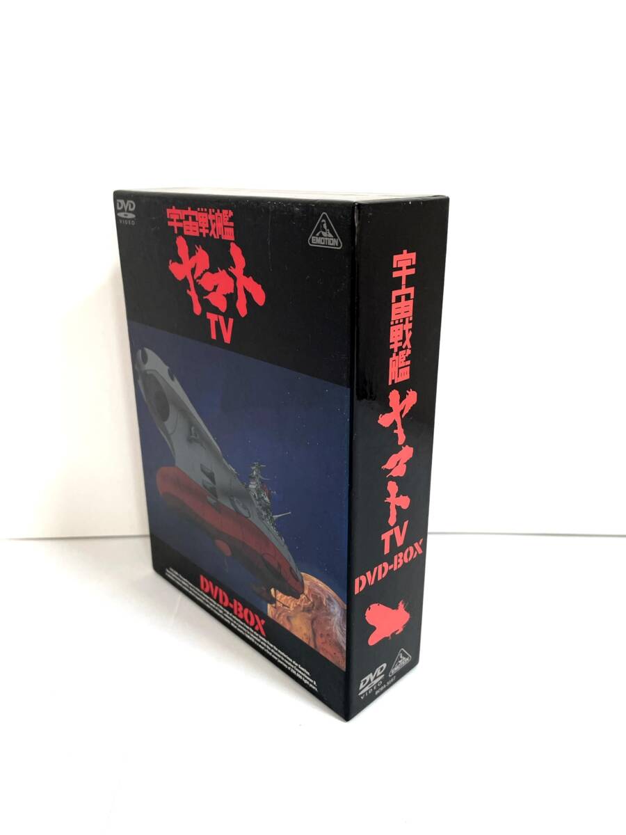 2024年最新】Yahoo!オークション -宇宙戦艦ヤマト dvd boxの中古品 2024年最新】Yahoo!オークション -宇宙戦艦ヤマト dvd boxの中古品