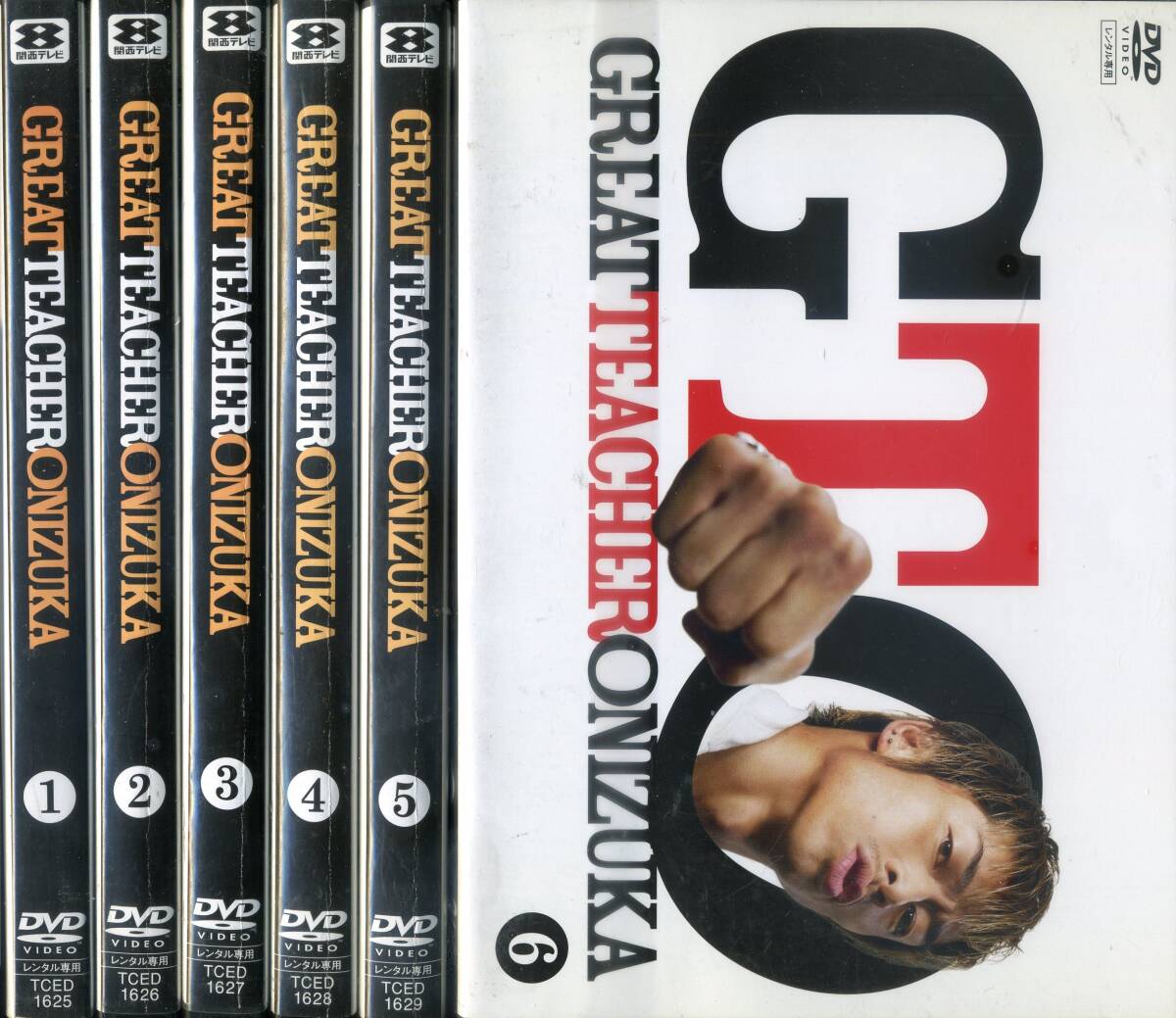 Yahoo!オークション -「gto akira」(DVD) の落札相場・落札価格 Yahoo!オークション -「gto akira」(DVD) の落札相場・落札価格