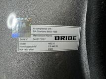 BRIDE ZIEG IV FRP グラデーション ブリッド フルバケットシート フルバケ ZIEG4 LowMax _画像8