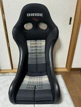 BRIDE ZIEG IV FRP グラデーション ブリッド フルバケットシート フルバケ ZIEG4 LowMax _画像1