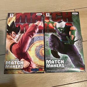 ドラゴンボール　match makers 孫悟空　マジュニア　ピッコロ　新品　2体セット