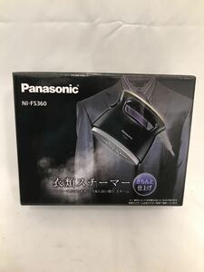 Panasonic パナソニック 衣類スチーマー NI-FS360