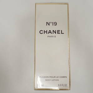 ★シャネル CHANEL No19 ボディローション 200ml ショッパー付き 保管品の画像2