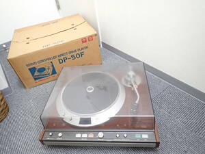 1367★デノン DENON DP-50F ターンテーブル レコードプレーヤー 動作未確認 ジャンク品