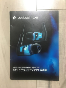 【レア】 Logicool Ultimate Ears カタログ Triple.fi 10 Pro ロジクール UE アルティメットイヤーズ 10pro カスタム