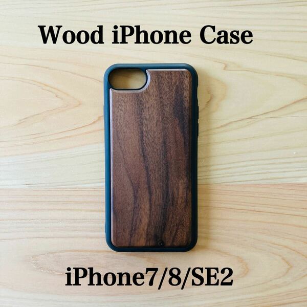 胡桃の木 木製 天然木 iPhone7/8/SE2/SE3 桜の木 iPhoneケース iPhone8ケース 耐衝撃 オシャレ お揃い 天然 木 ウッドケース 木のケース