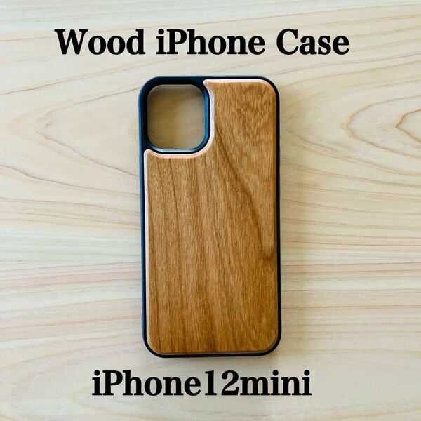 桜の木 木製 天然木 iPhone12mini 桜の木 iPhoneケース iPhone12miniケース 耐衝撃 オシャレ お揃い 天然 木 ウッドケース 木のケース