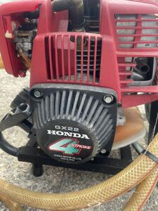 [ junk ] set power sprayer Honda HONDA 4 STROKE GX22 operation not yet verification sprayer 
