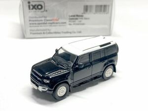 Minichamps Land Rover Defender 110 ランドローバー ディフェンダー 1/87