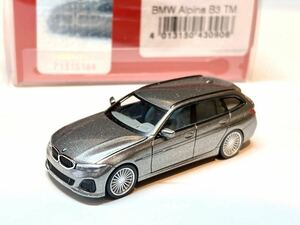 Herpa 1:87 BMW Alpina B3 Touring (G21) グレーメタリック アルピナ